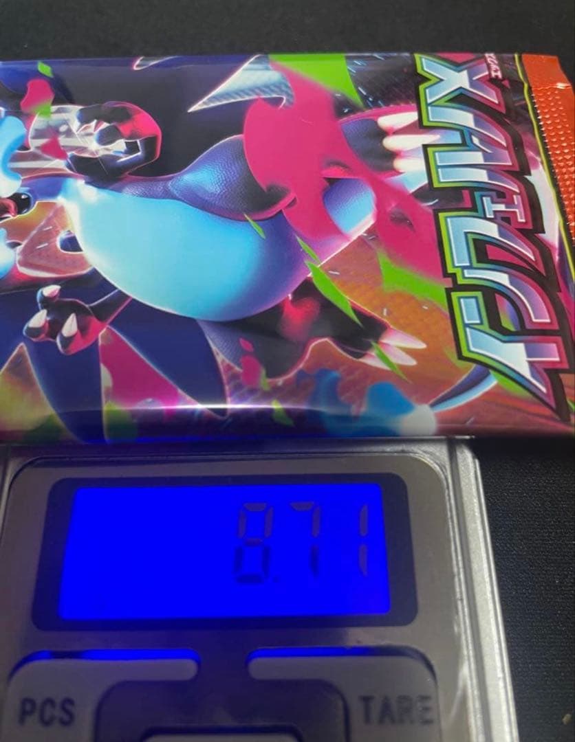 インフェルノX　8.75g他 6パック×2