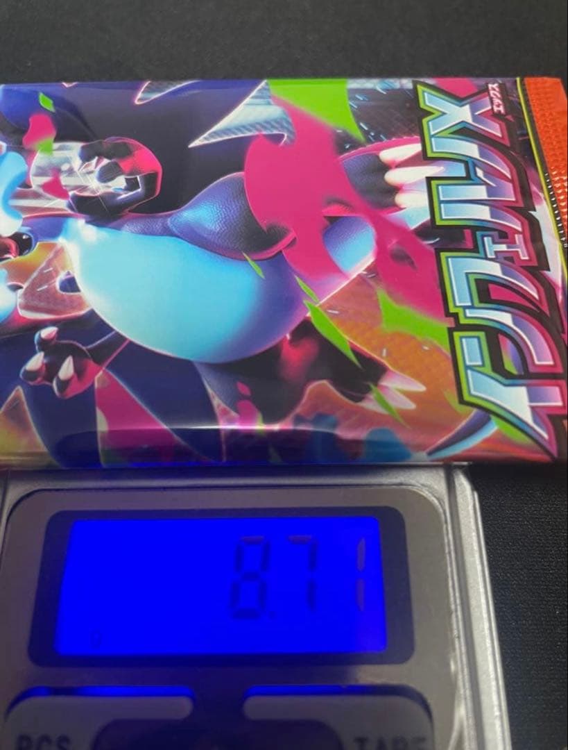 インフェルノX　8.75g他 6パック×2