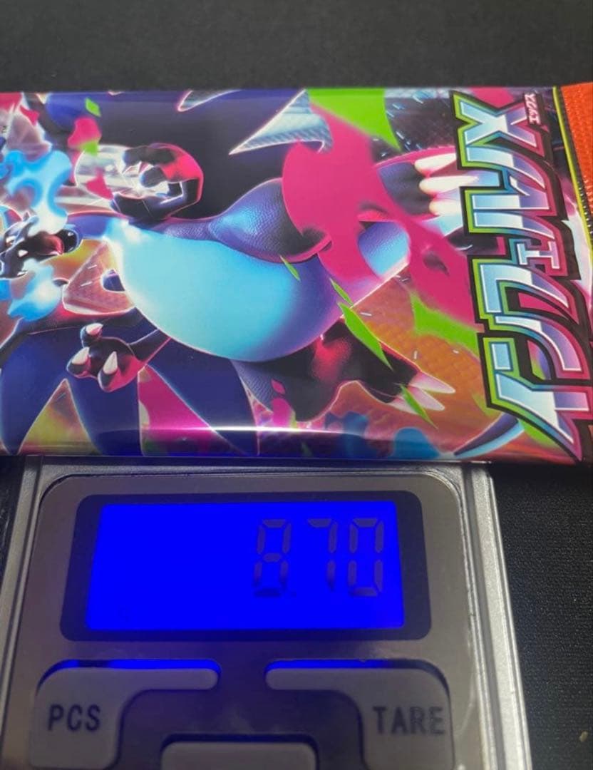 インフェルノX　8.75g他 6パック×2