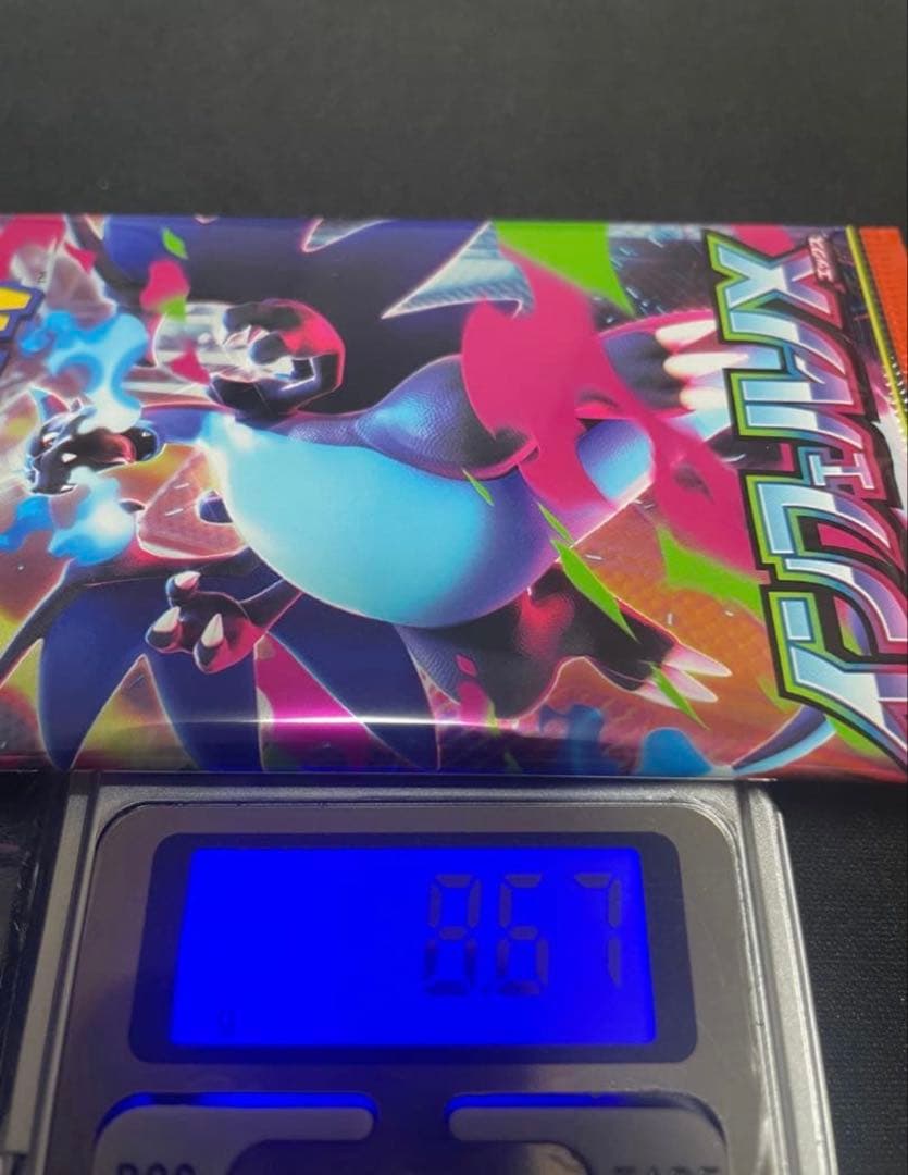 インフェルノX　8.75g他 6パック×2