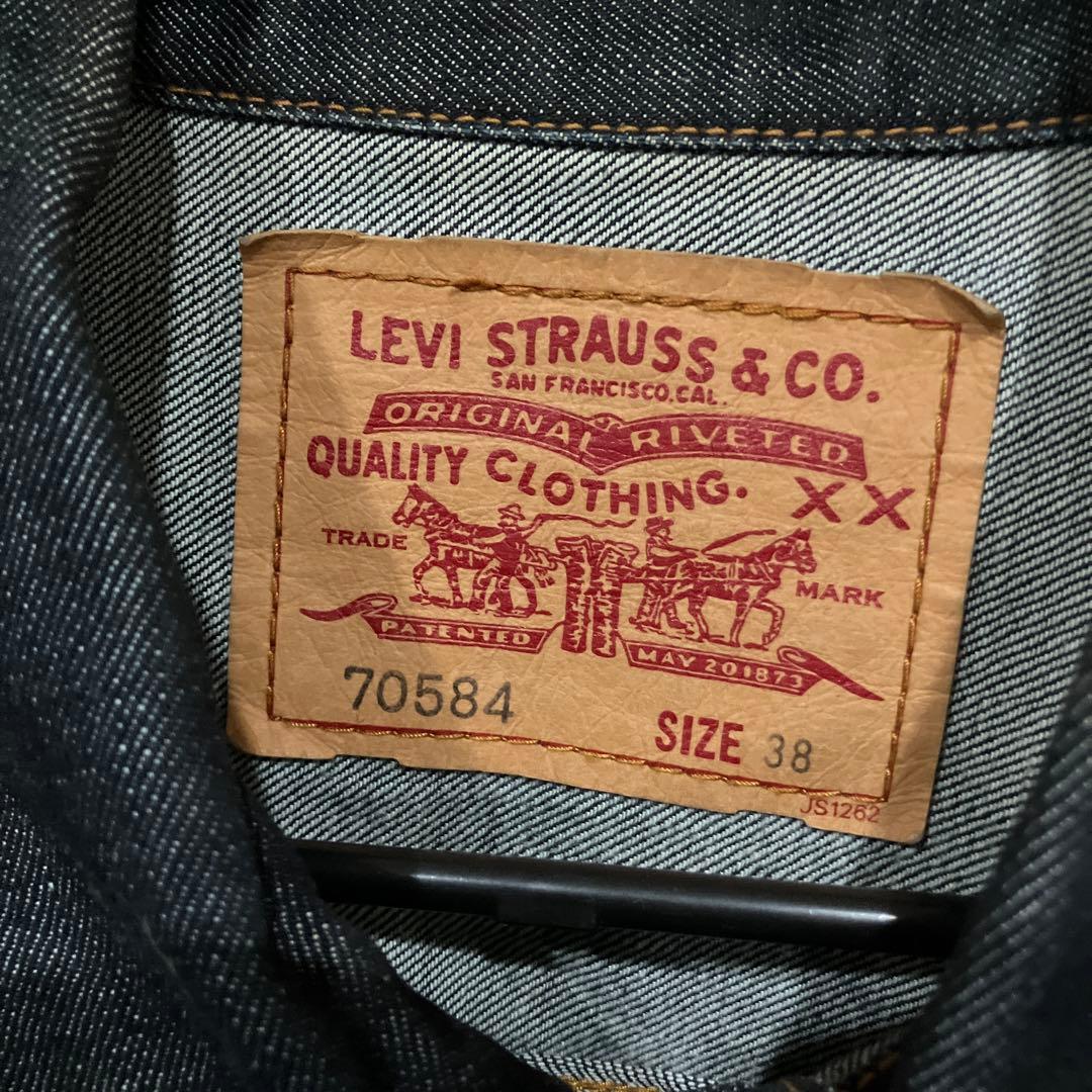 Levi's リーバイス デニムジャケット 2nd 70584 サイズ38