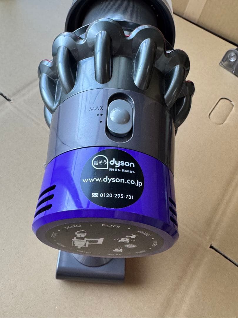 ダイソン コードレス掃除機 Dyson Cyclone V10 Fluffy