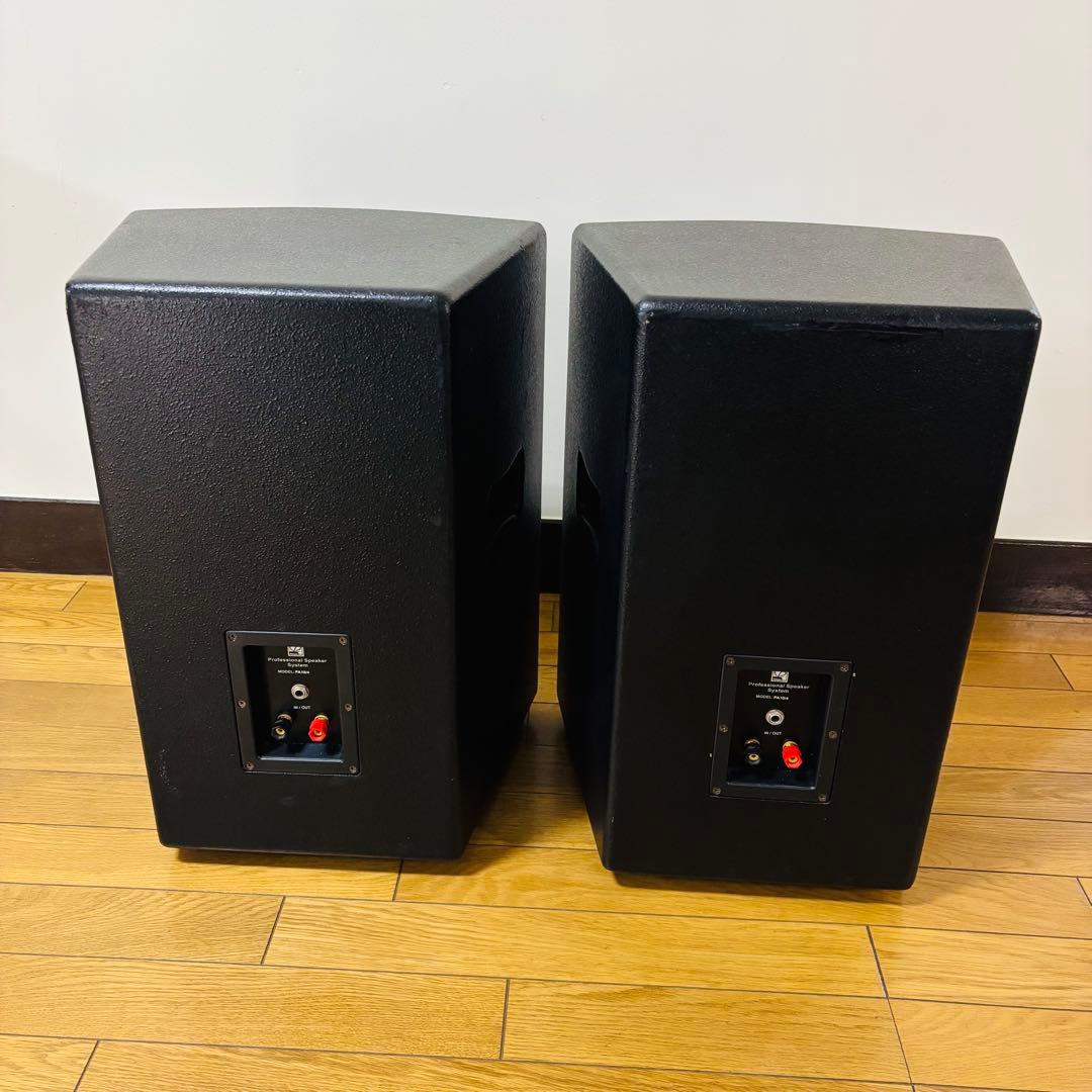 Classic Pro PA10/4 スピーカー 送料込み　2本セット