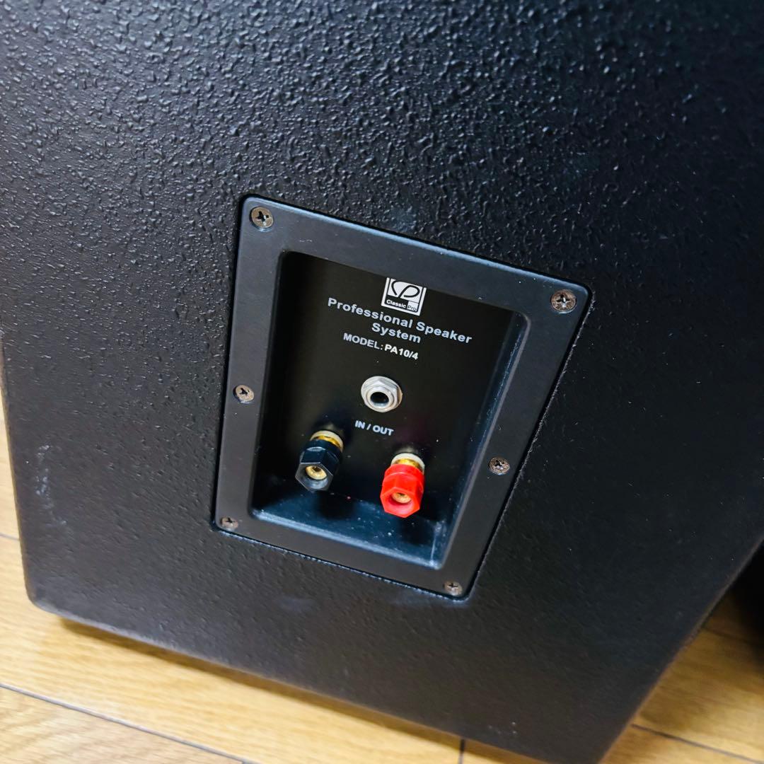 Classic Pro PA10/4 スピーカー 送料込み　2本セット