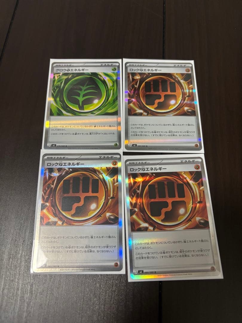 ポケモンカードSARなどまとめ売り　オマケ付き