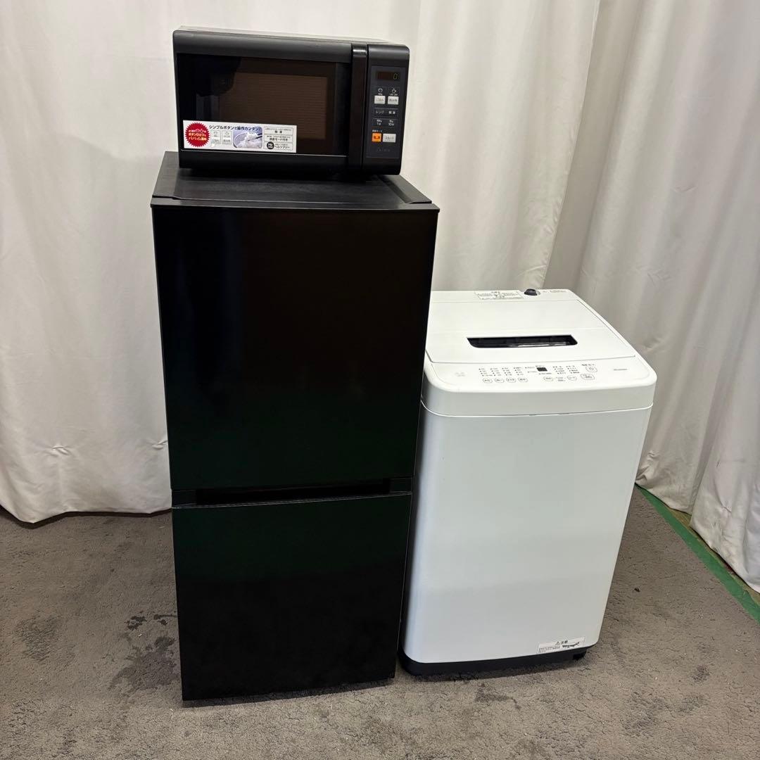 149⭕️冷蔵庫　洗濯機　レンジ　黒　一人暮らし　家電セット　設置無料　24年製
