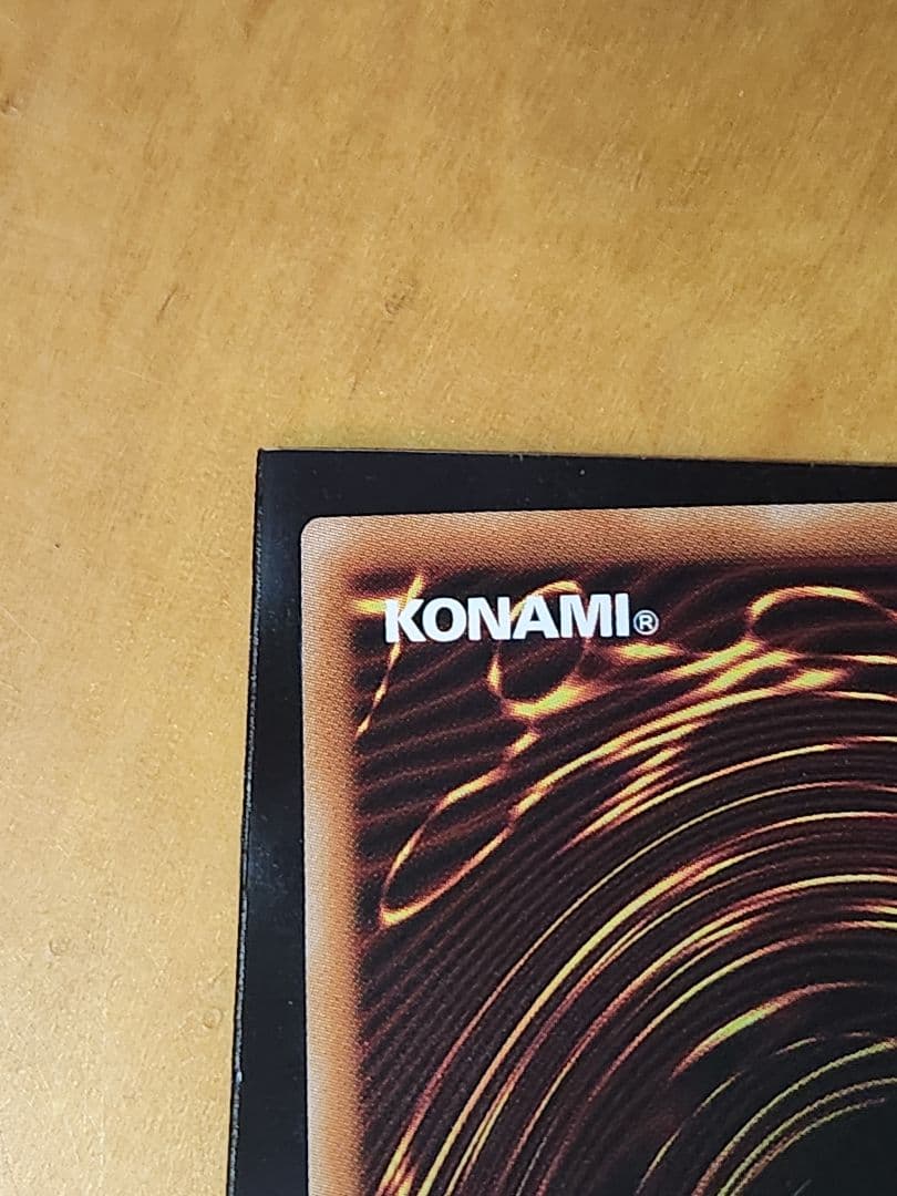 完美品 ブラック・マジシャン・ガール　プリシク　Stamp