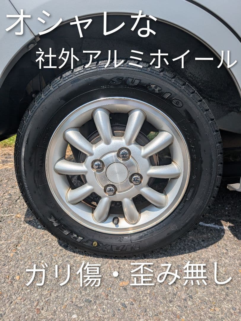 【愛知より】車両108,000円　車検令和8年3月まで　ピノ　ノーマル車　特価