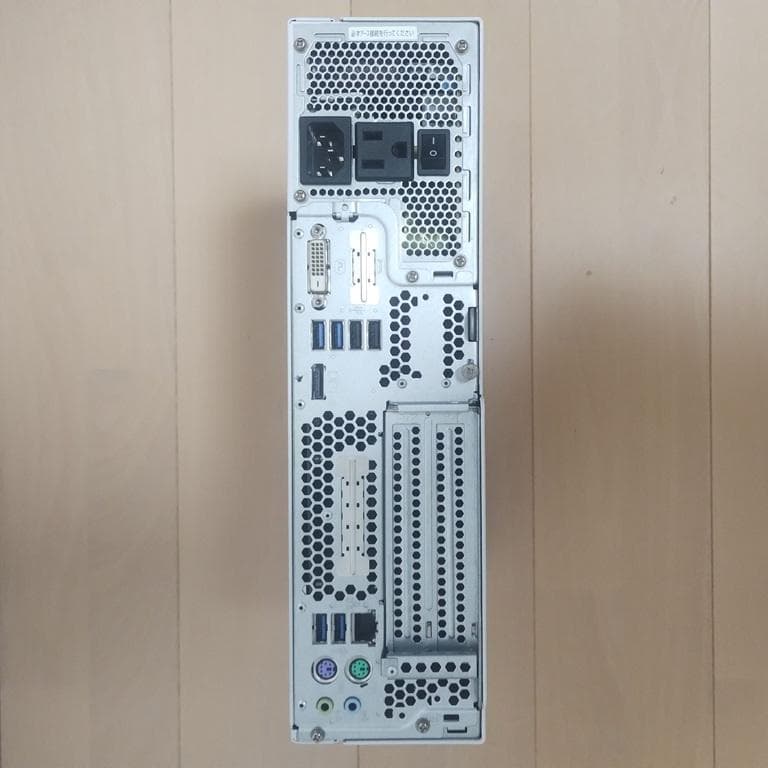 富士通 ESPRIMO D587/SX + Office Pro 2021