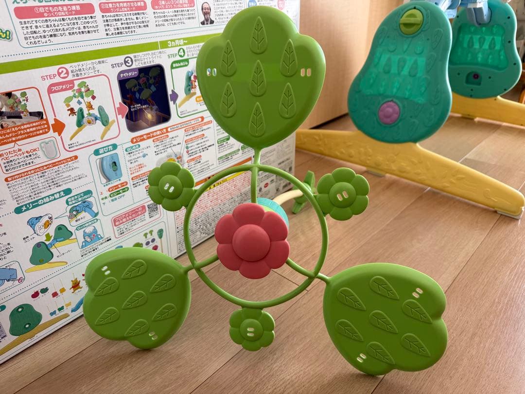 プーメリー 2025年モデル　全パーツ有り　箱・説明書有り