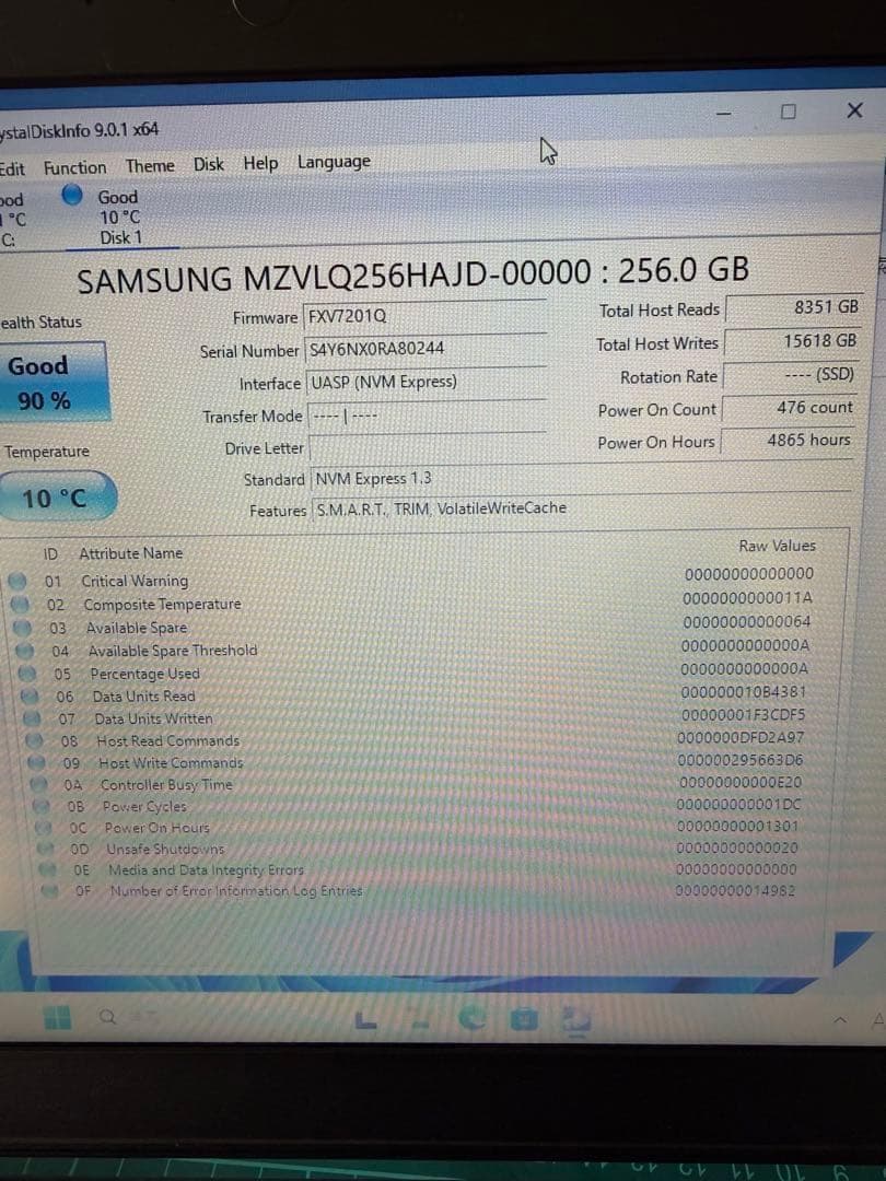 Samsung PM991NVMe256GBSSD 10個セット