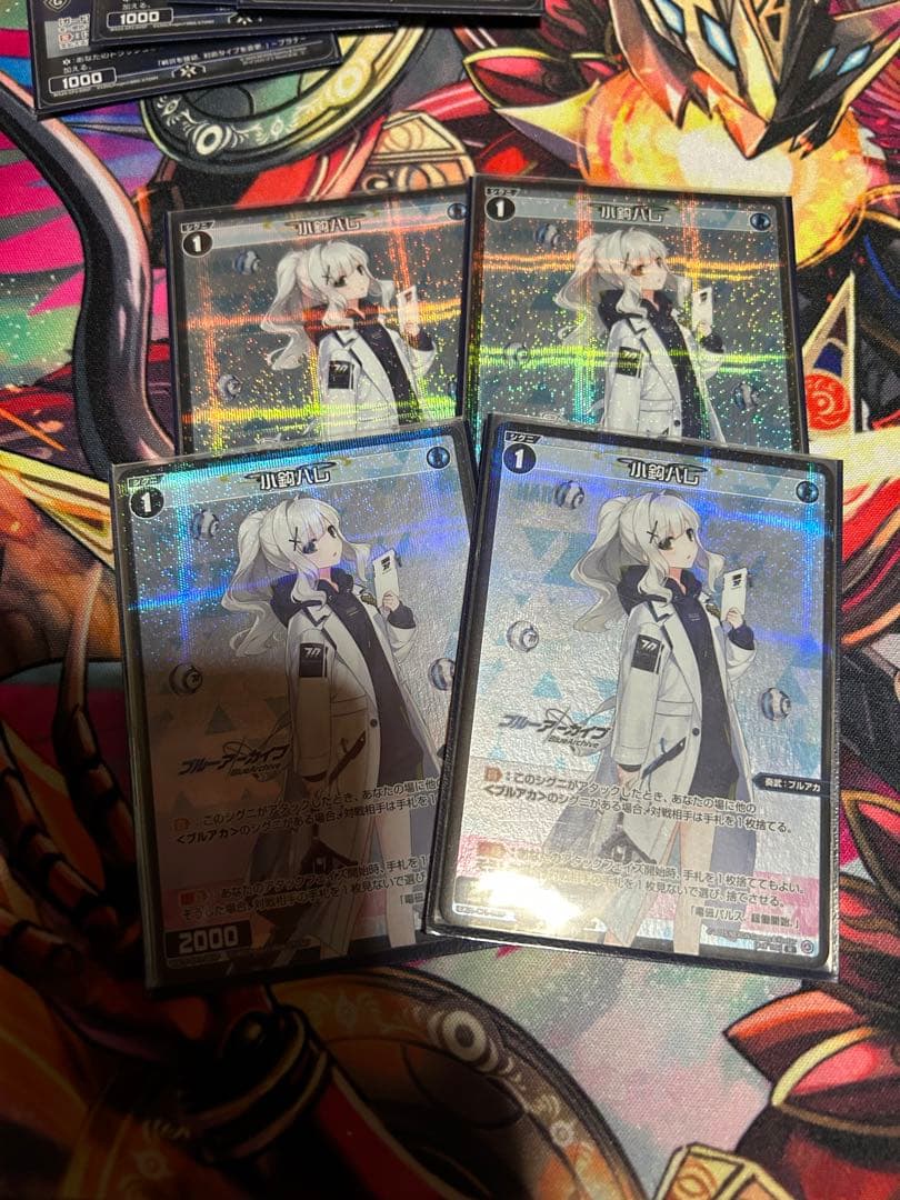 小鈎ハレ WIXOSS ブルーアーカイブ