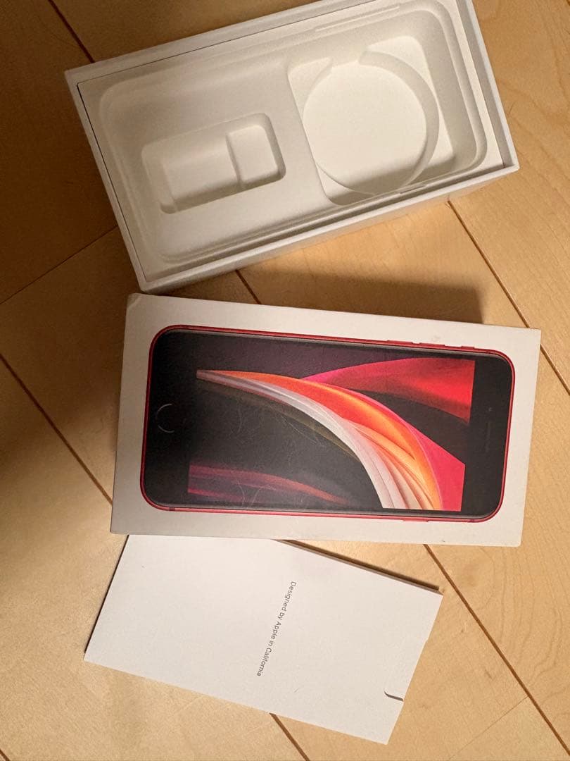Apple iPhone SE (第2世代) 赤