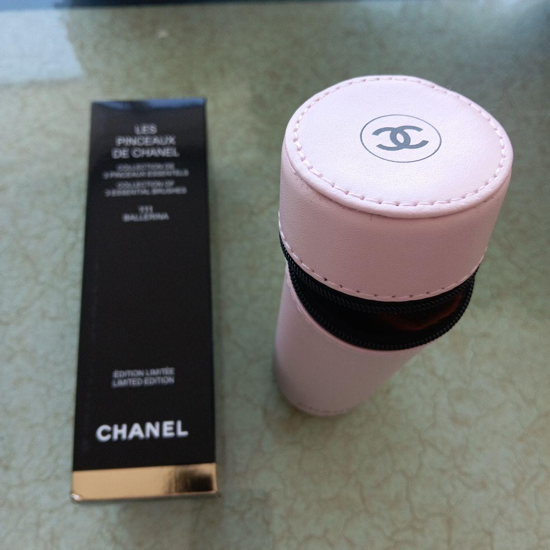 シャネル　CHANEL メイクブラシ　3本セット　ピンクポーチ　24750円限定