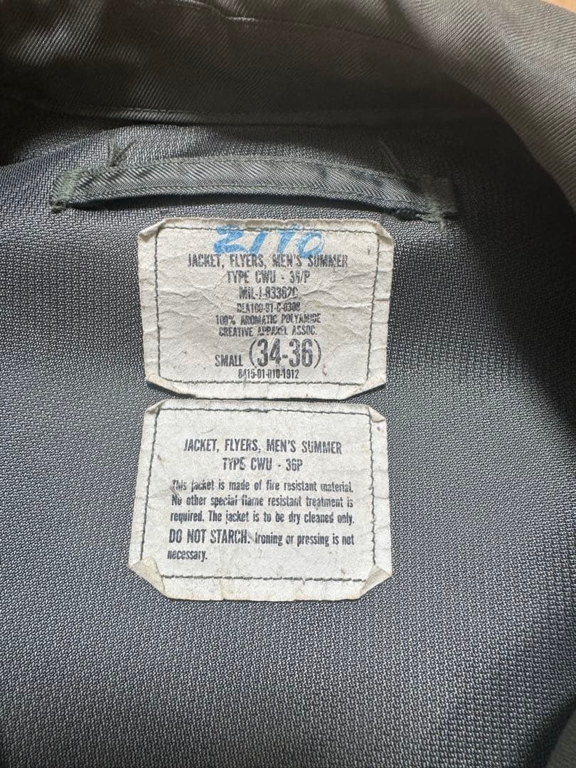 アメリカ空軍 cwu-36/p フライヤーズジャケット　80s 80年代