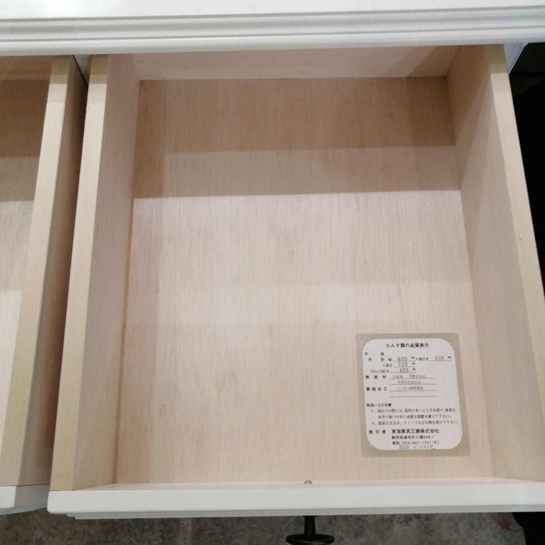 ちとせ様i+【美品】 セリーヌ チェスト 東海家具 天然木 エレガント ホワイト