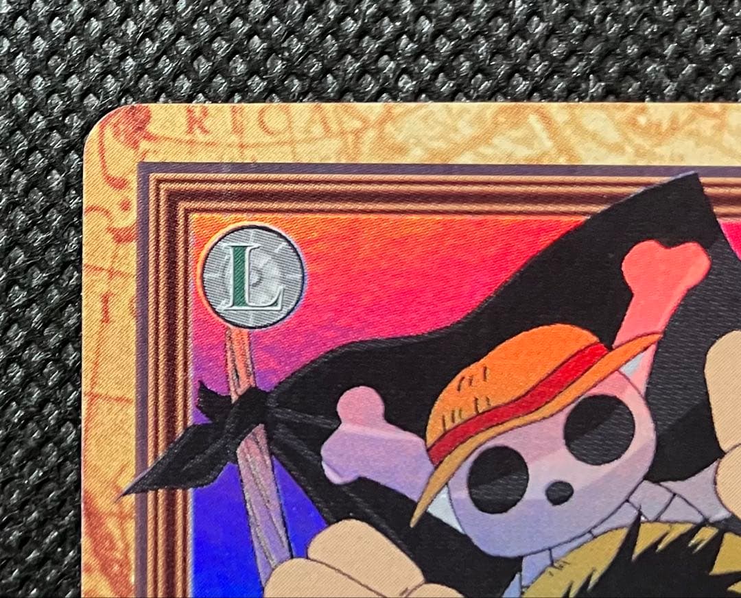 旧ワンピースカード ルフィ C69 ハイパーバトル カードダス　初期　美品