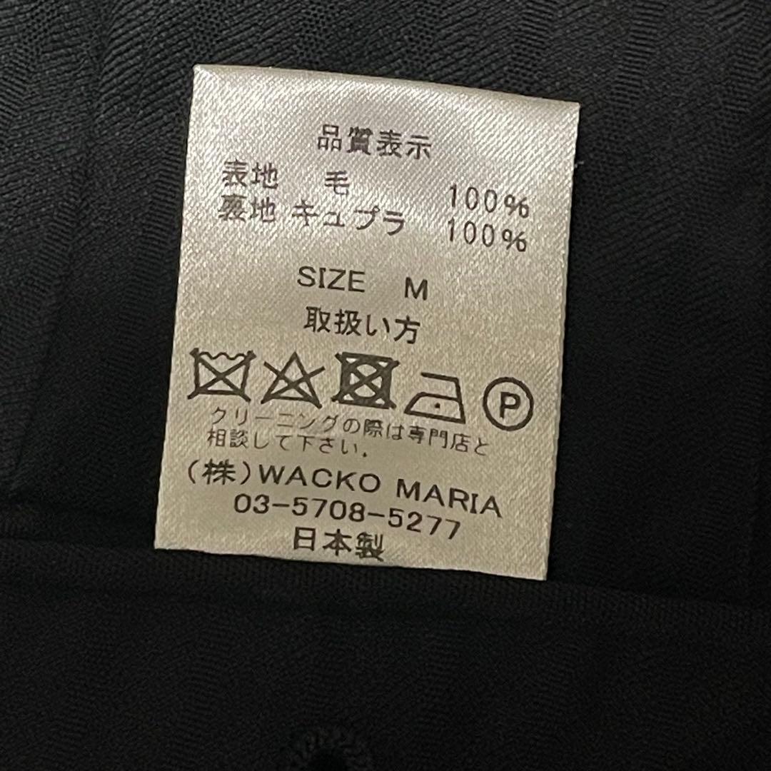 美品 ワコマリア Dormeuil ストライプ スラックス ワイド テーパード