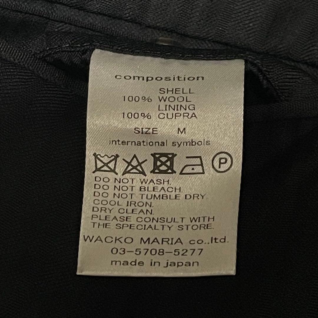 美品 ワコマリア Dormeuil ストライプ スラックス ワイド テーパード