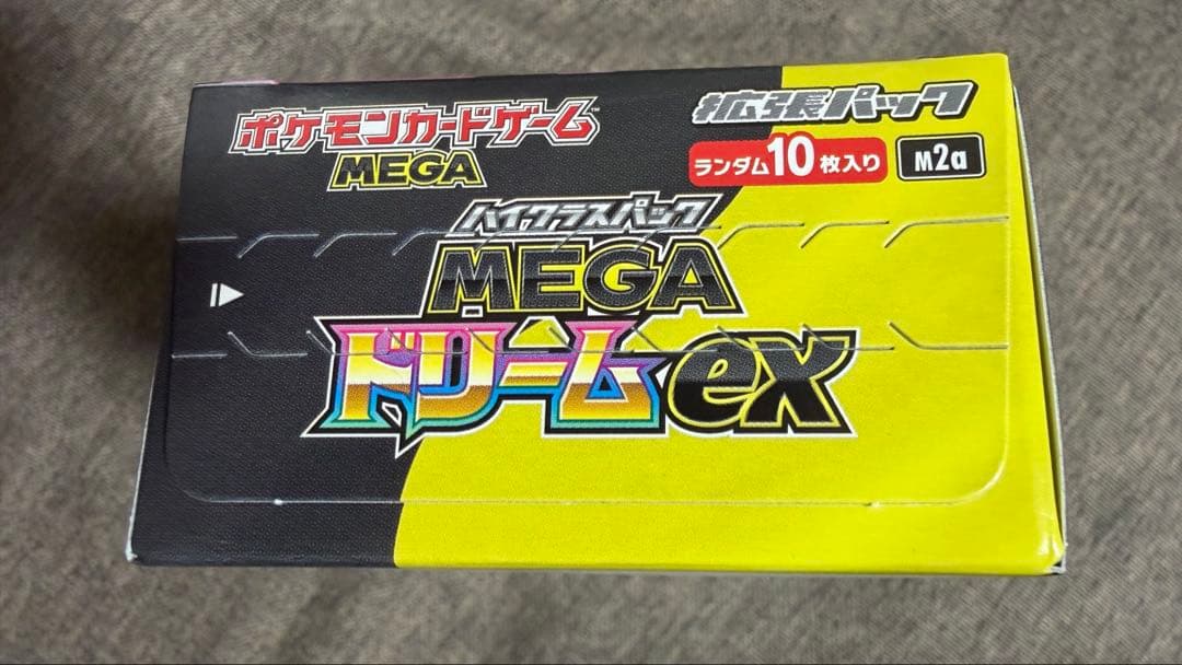ポケモンカードゲーム　メガドリームex 1BOX シュリンクなし
