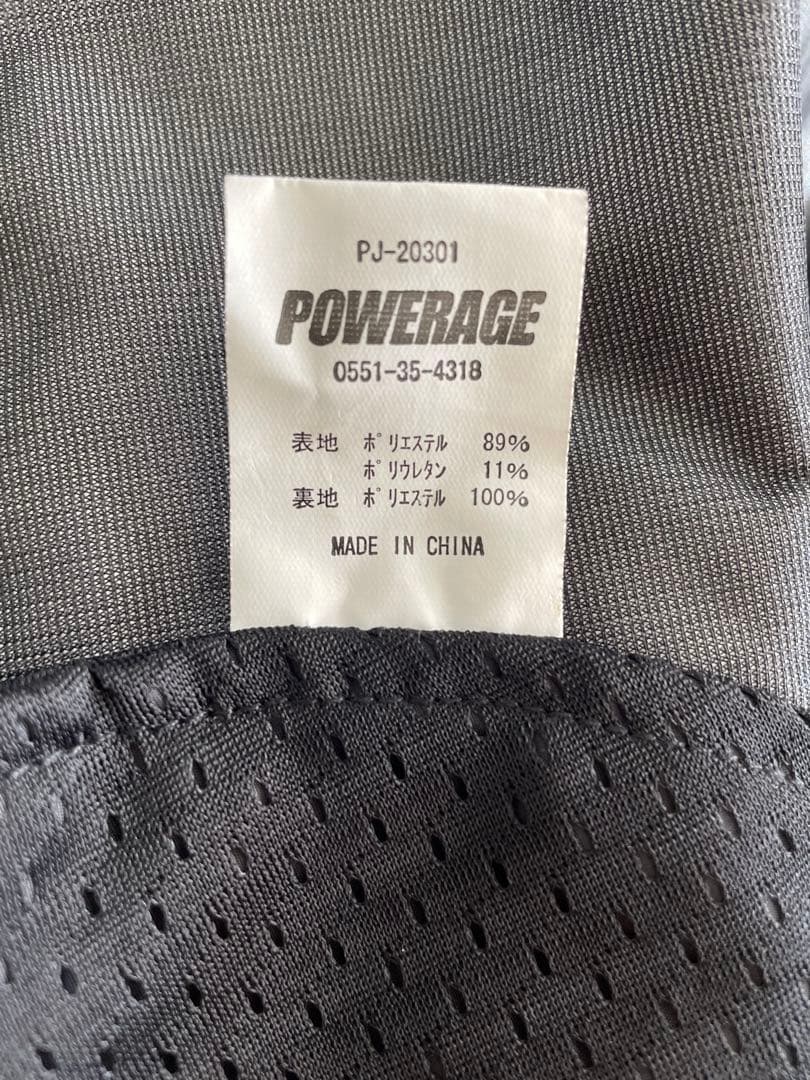 【KO様ご購入予定】パワーエイジ　ウォーターブロックオールシーズンパーカー　XL