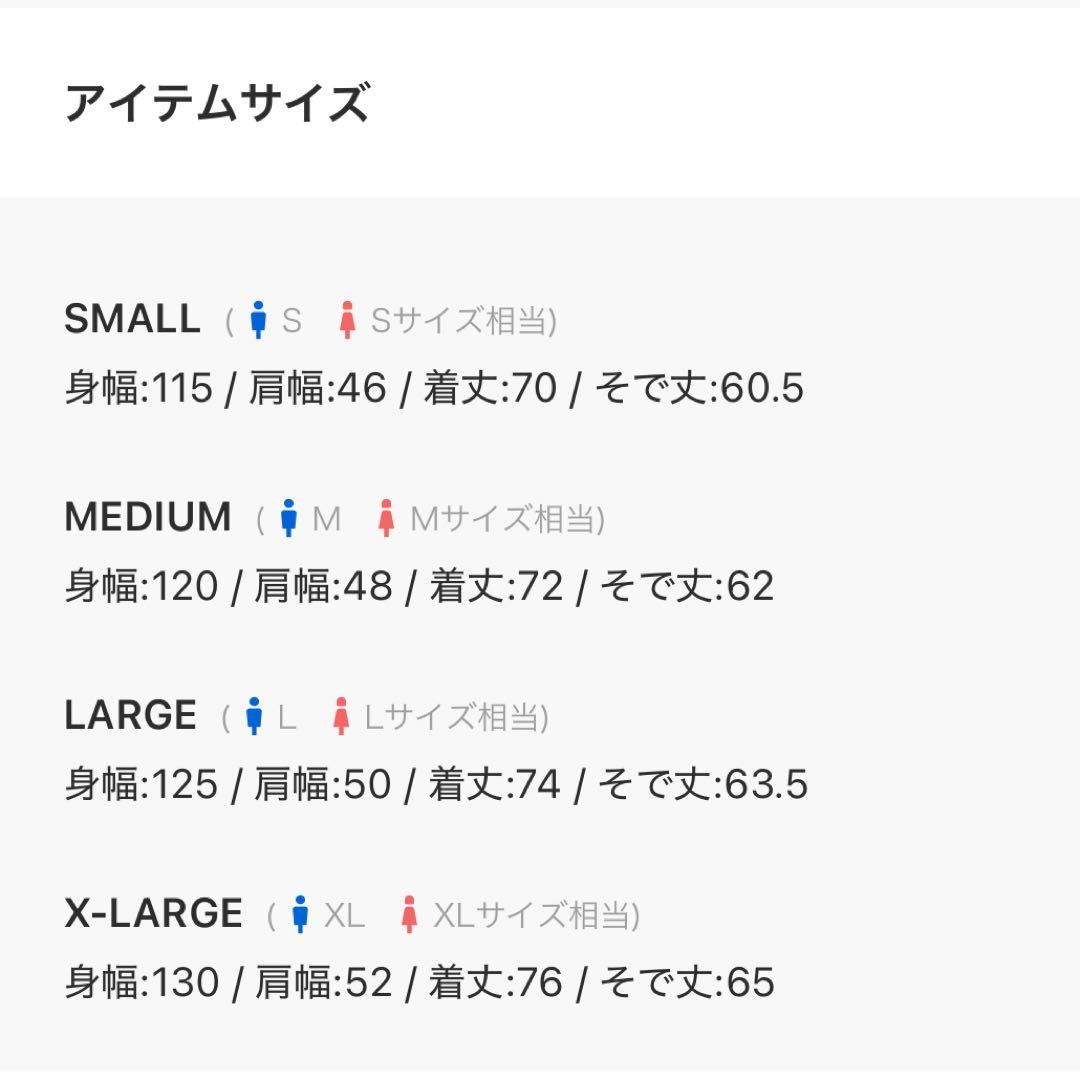 Leeヒッコリーカバーオール XL