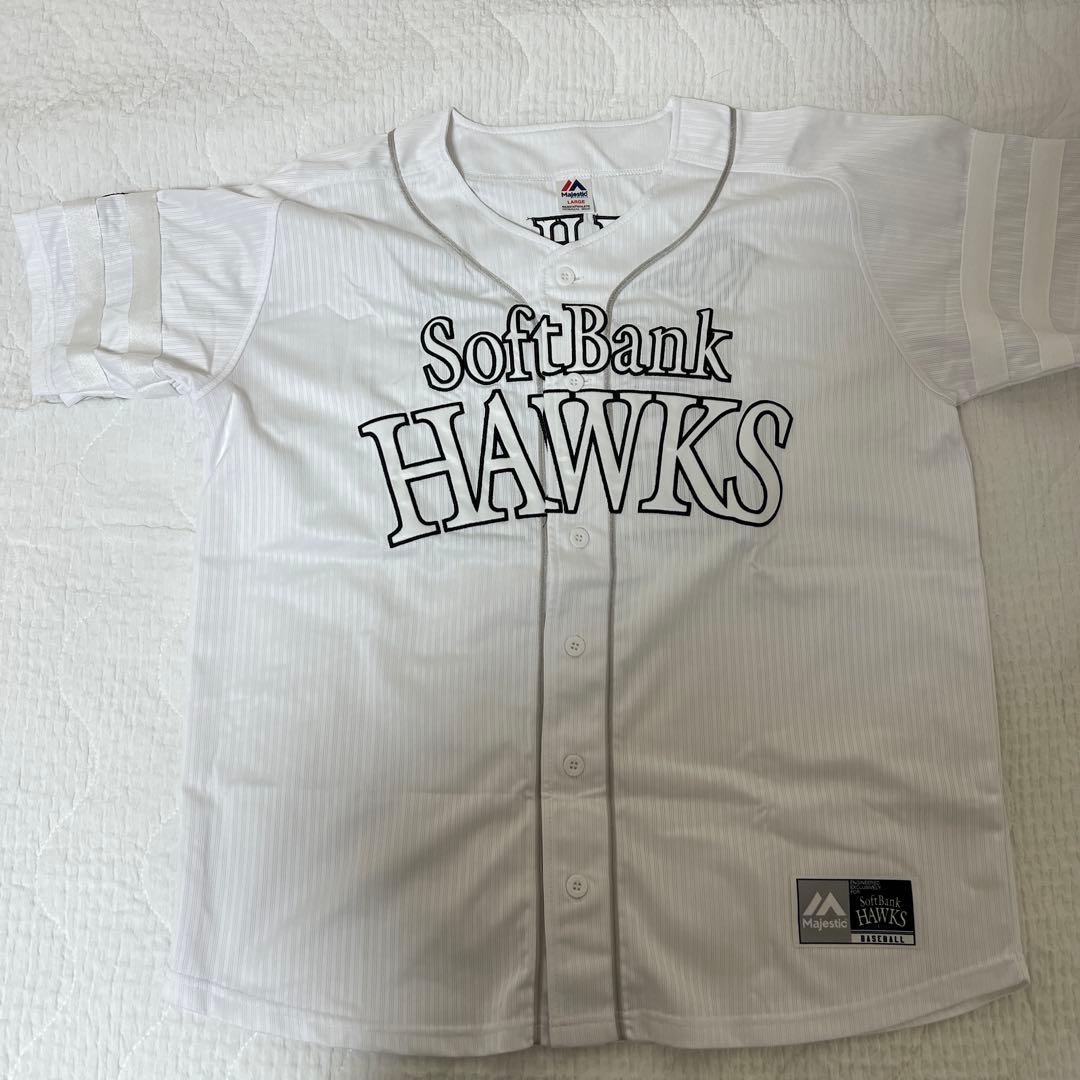 ソフトバンクホークス 白のキセキユニフォーム #24 栗原陵矢