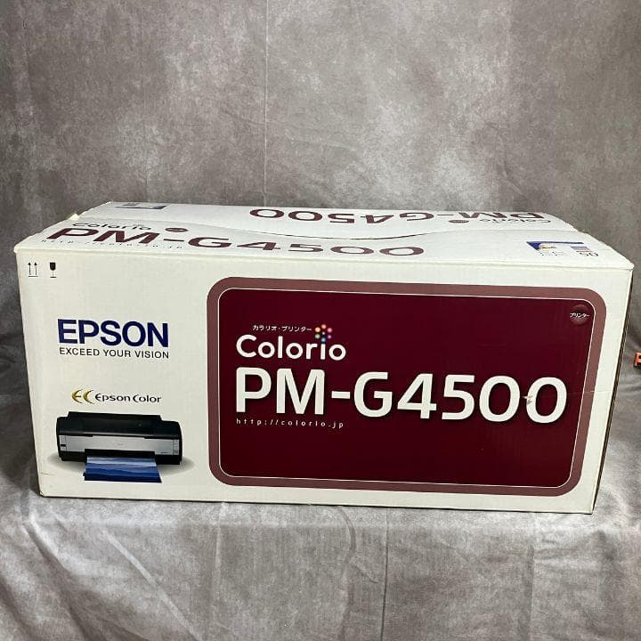 EPSON PM-G4500 A3ノビ対応プリンター 新品未使用
