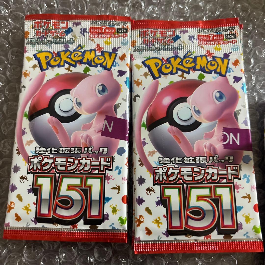 未開封　ポケモンカード　ポケカ　151 10パック