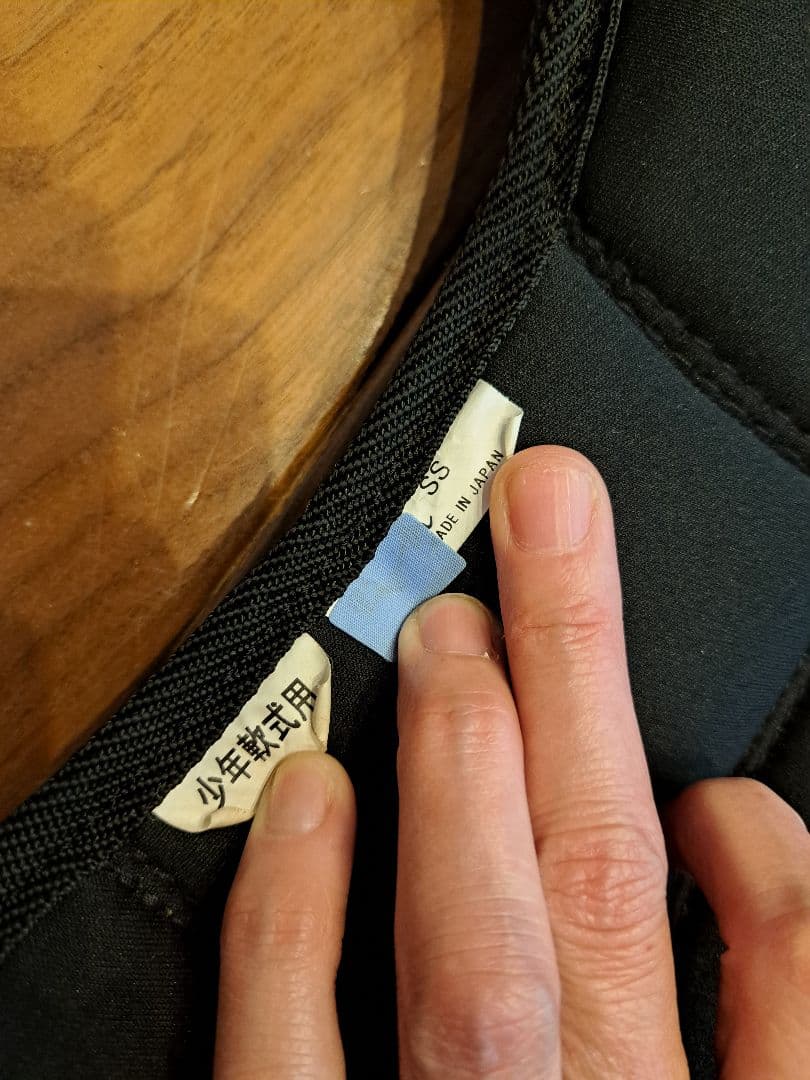 Mizuno ゼロ キャッチャー防具セット ブラック