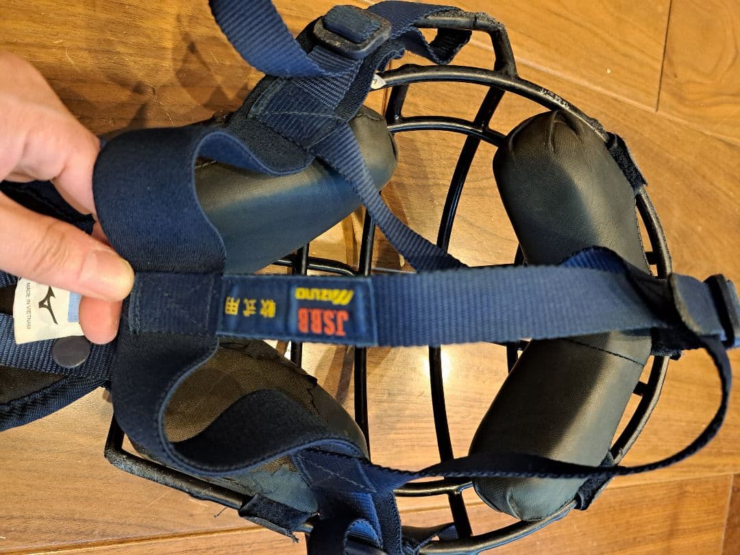 Mizuno ゼロ キャッチャー防具セット ブラック