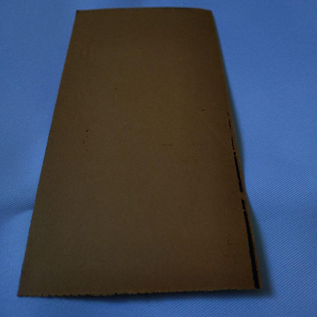 東京グランギニョル　「マーキュロ」チケット半券 丸尾末広　飴屋法水