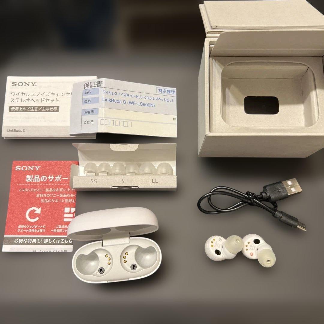 SONY LinkBuds S WF-LS900N/BC ワイヤレスイヤホン