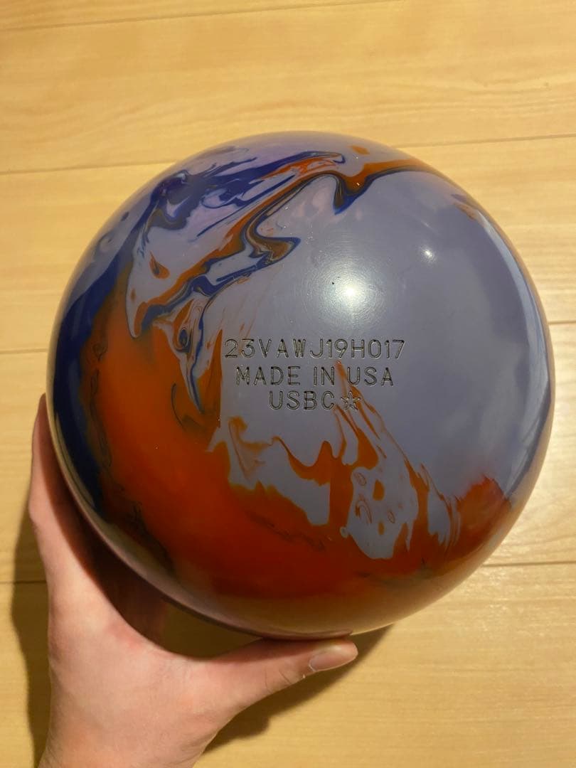 アブソリュートパワー