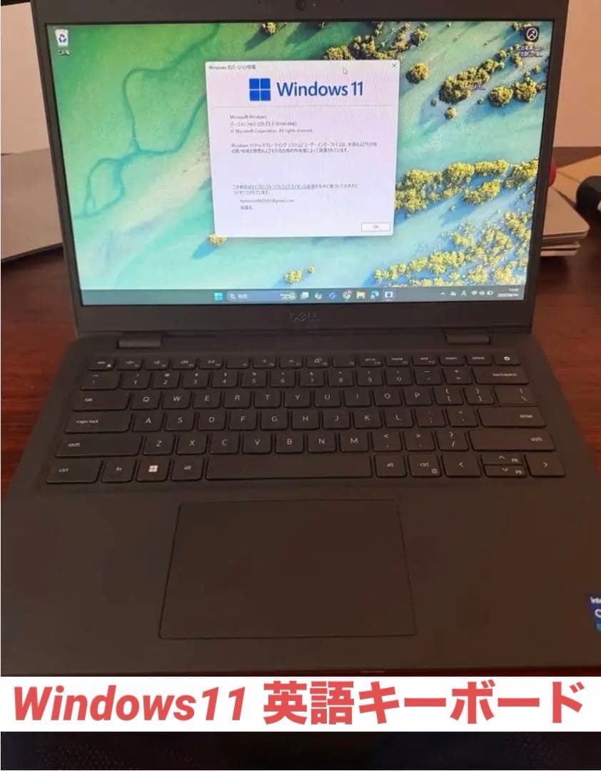 英語キーボードDell latitude 3420