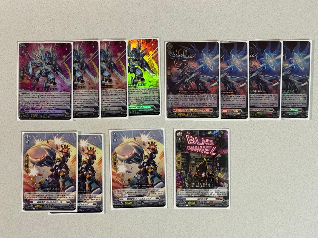 ヴァンガード インバルディオ デッキ スリーブ付き