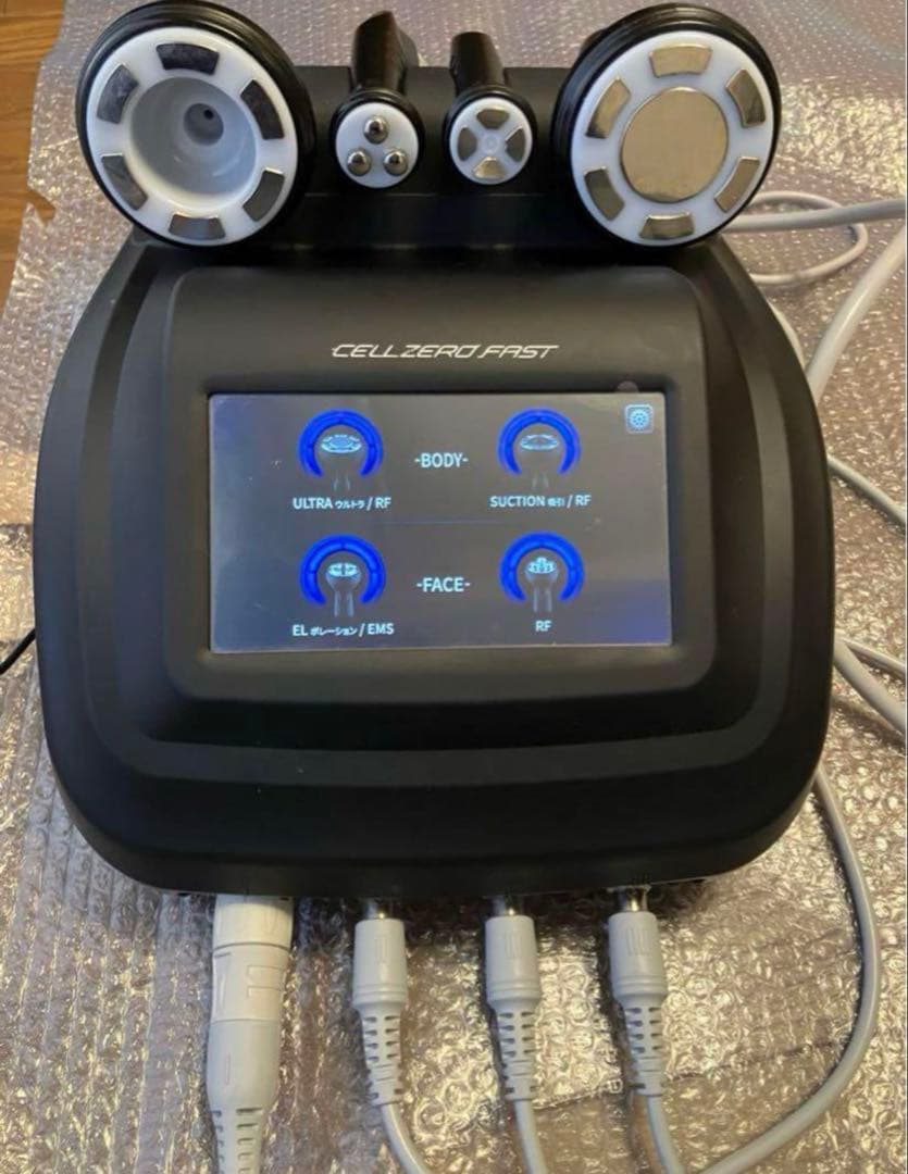 自分deエステ CELLZERO FAST セルゼロファスト