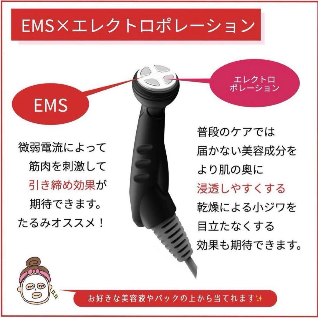 自分deエステ CELLZERO FAST セルゼロファスト