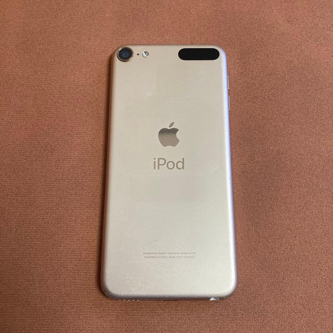 401【早い者勝ち】iPod Touch7 第7世代 32GB WIFIモデル☆