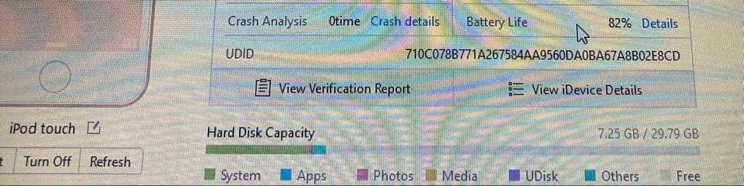 401【早い者勝ち】iPod Touch7 第7世代 32GB WIFIモデル☆