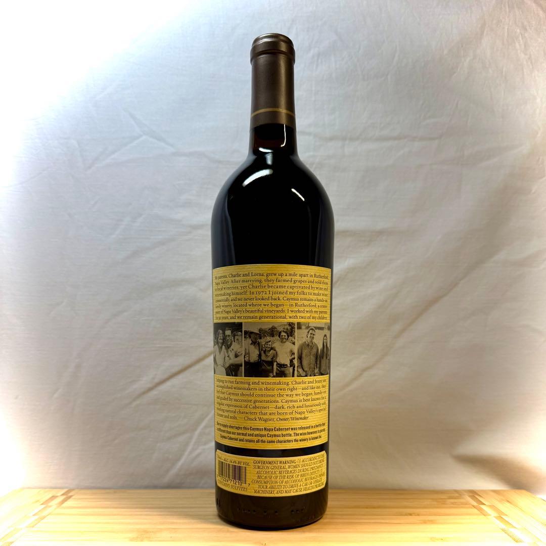 Caymus 2020 Cabernet Sauvignon 750ml赤ワイン