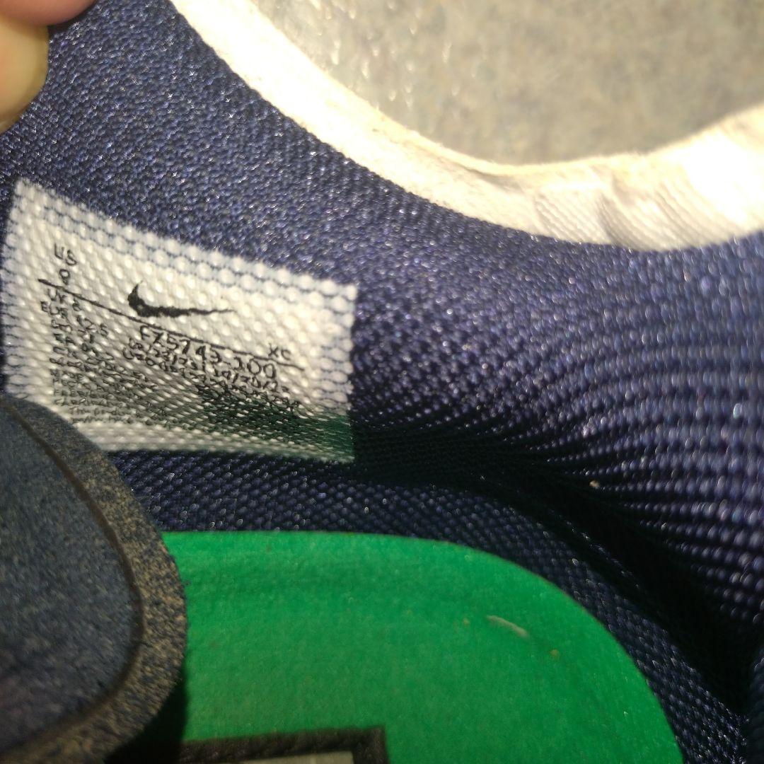 ナイキ　G.Tカット３ ASW EP オールスター