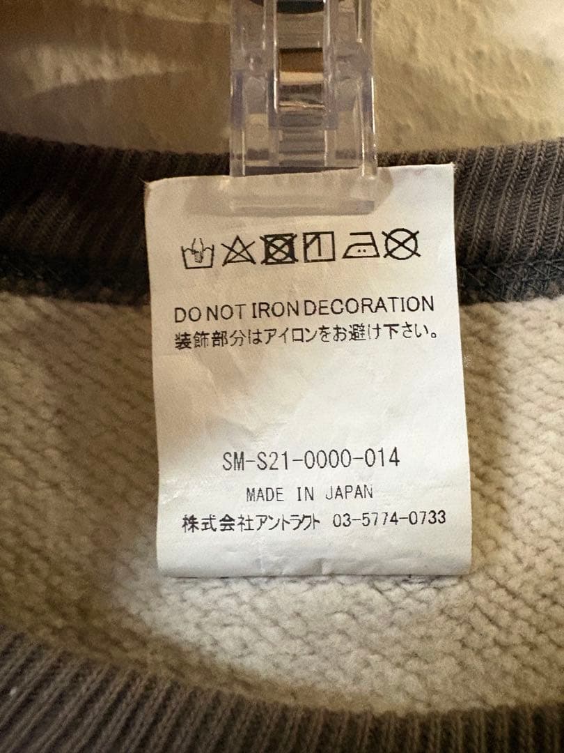 セントマイケル CREW SWEAT SHIRT