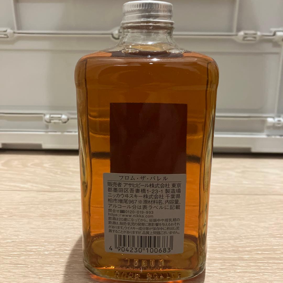 NIKKA フロムザバレル　未開栓４本箱付き