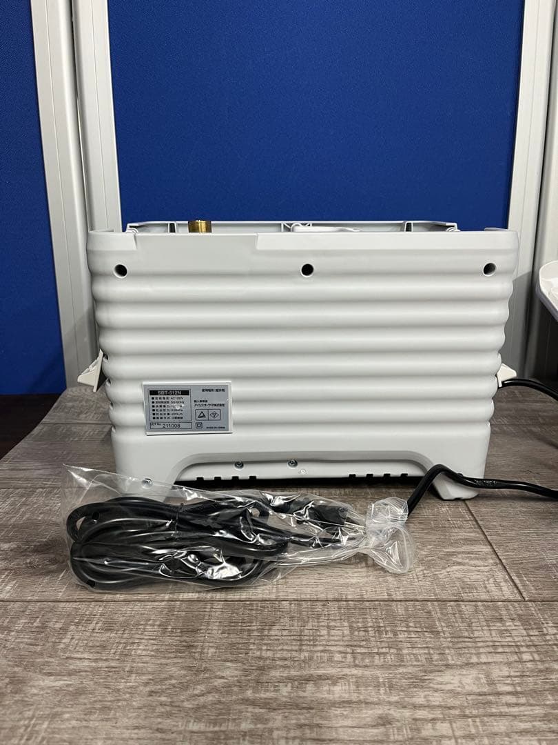 【未使用】アイリスオーヤマ タンク式高圧洗浄機SBT-512N 洗車 散水