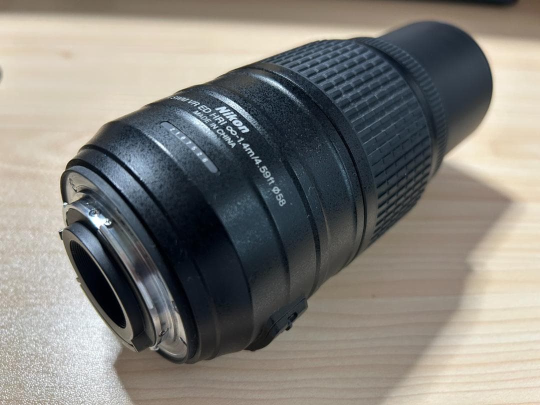 レンズ(ズーム) Nikon AF-S DX NIKKOR 55-300mm 4.5-5.6 VR