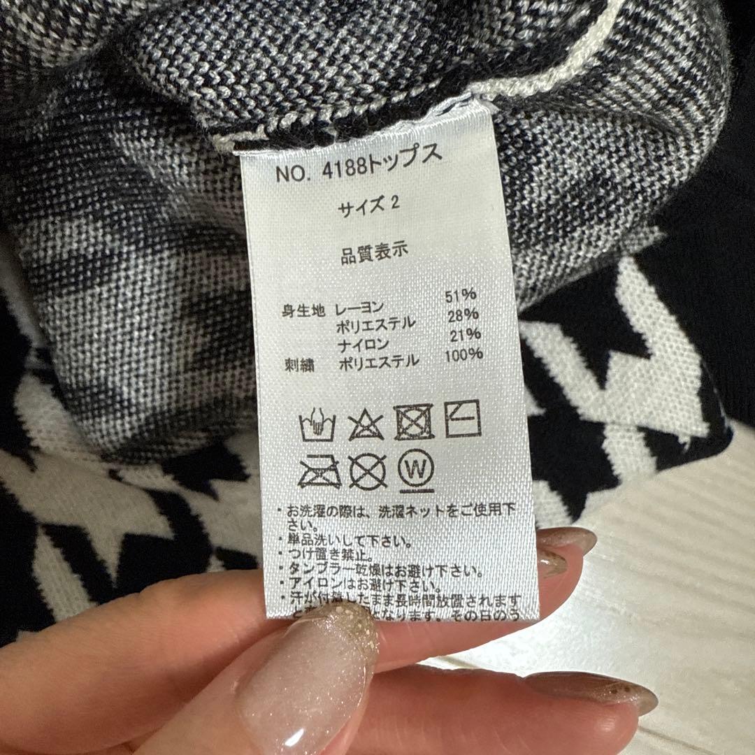 セットアップ　ゴルフウェア　千鳥柄