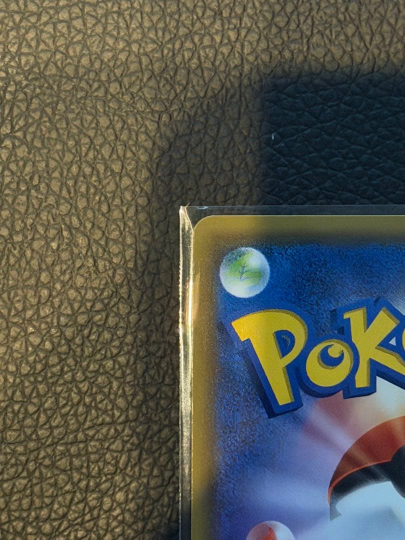 じ*る様 美品 マオ SR SM2L アローラの月光 055/050