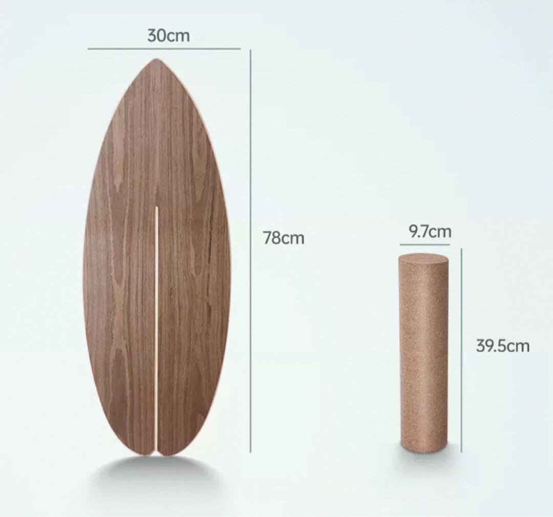 木製サーフボード型バランスボード