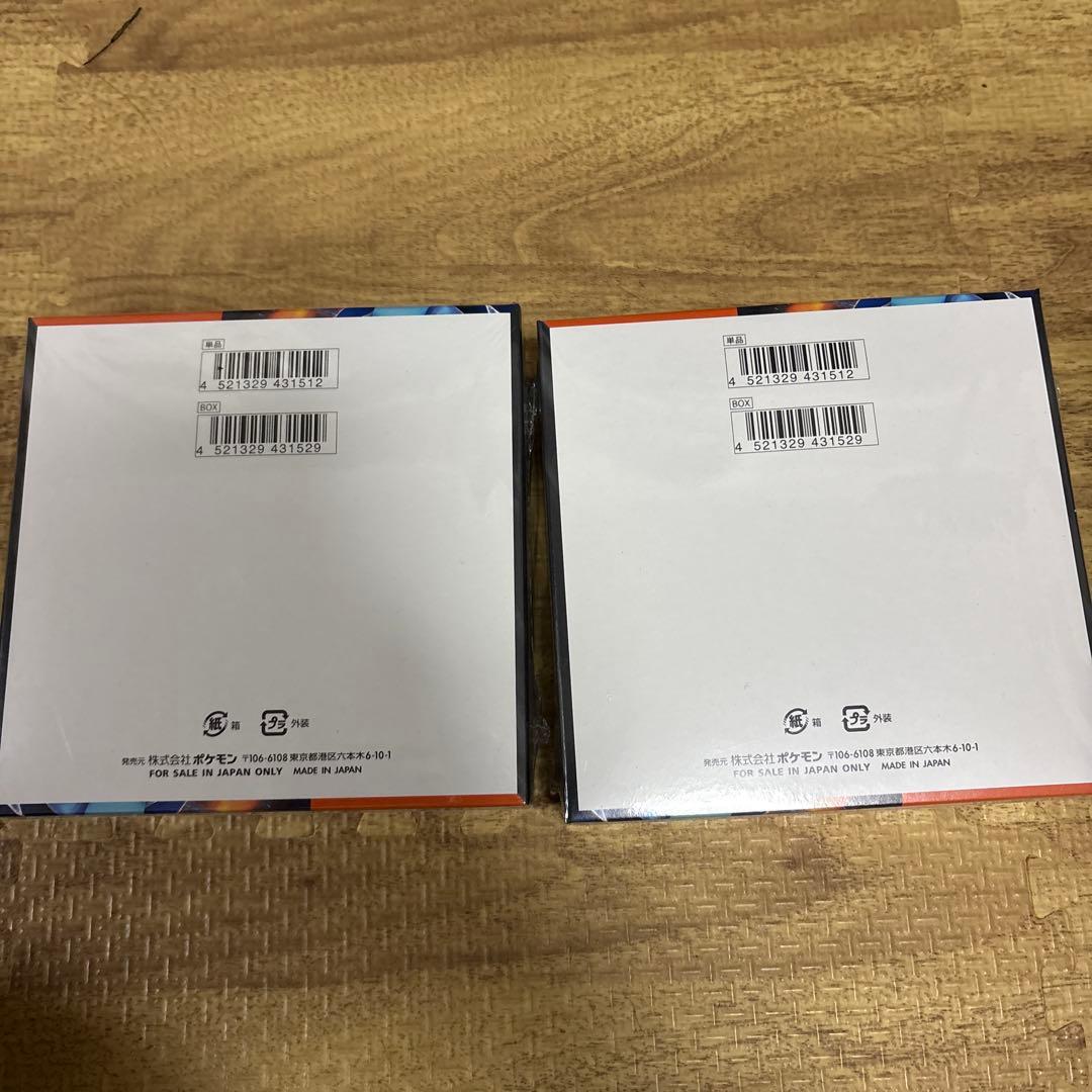 ポケモンカードゲーム インフェルノX 新品未開封シュリンク付き　2BOX